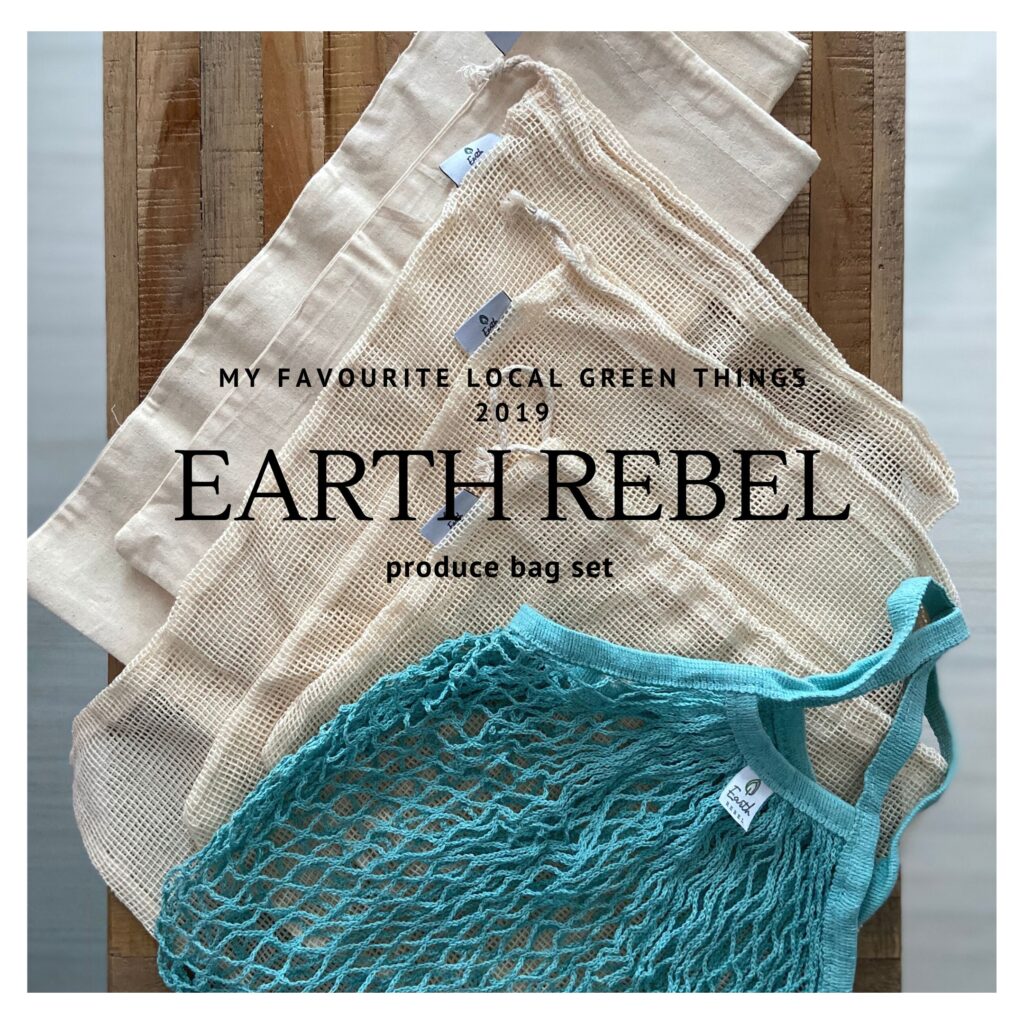 Earth rebel produce bag set all bags included juicygreenmom my favourite local green things 2019