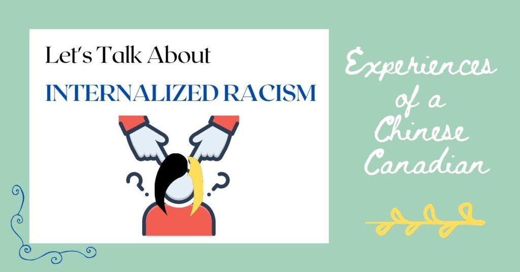 Let's Talk About Internalized Racism main page juicygreenmom